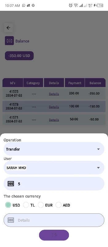 ةتتتت