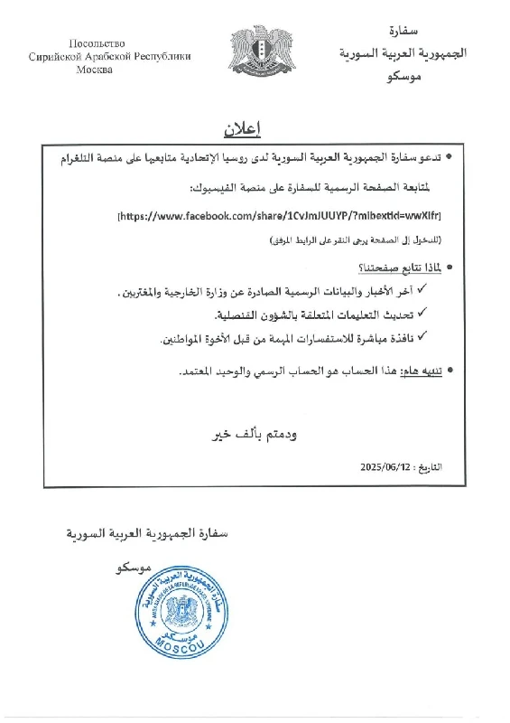 جديد ١٦ صورة