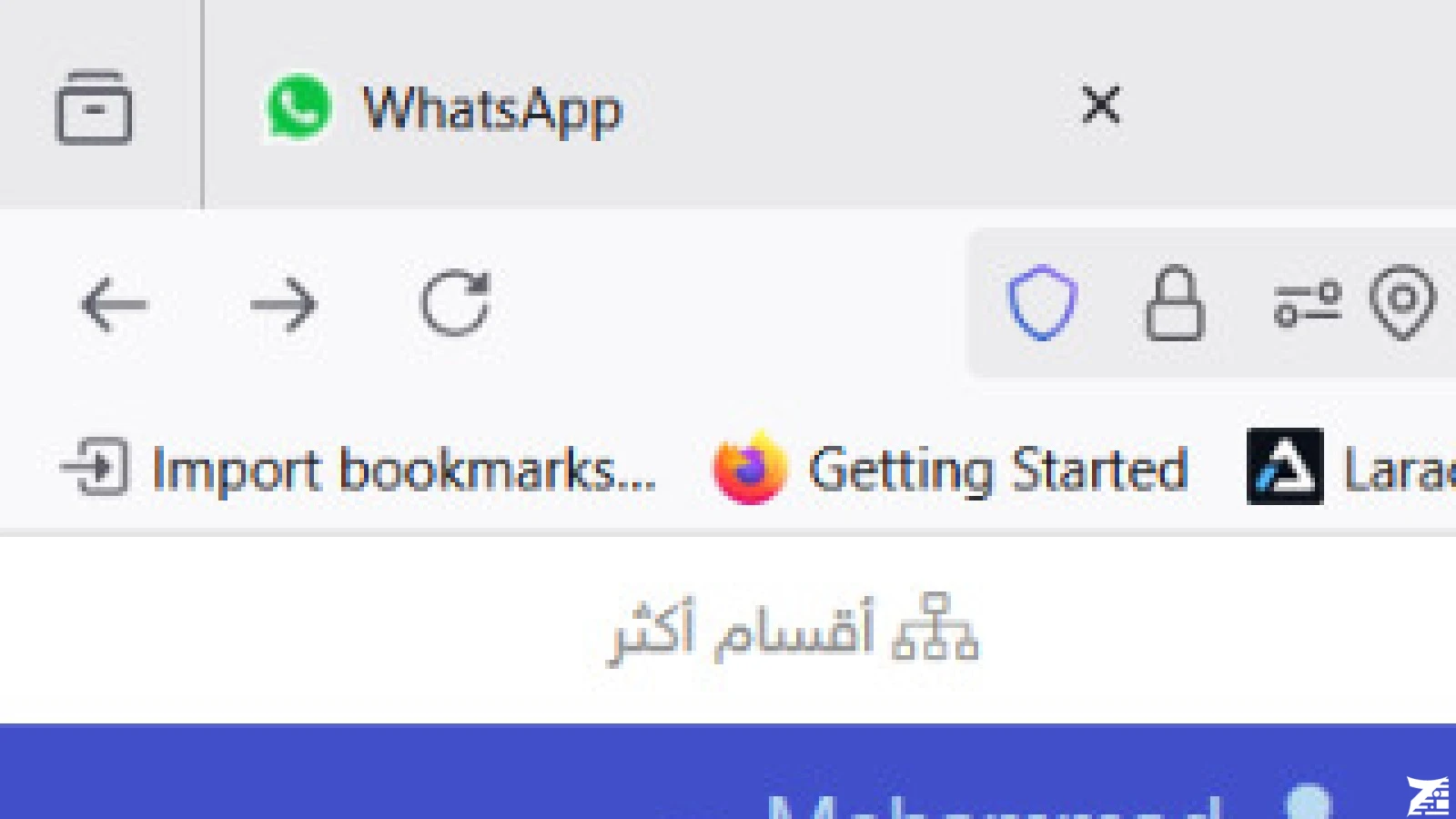 إضافة إعلان