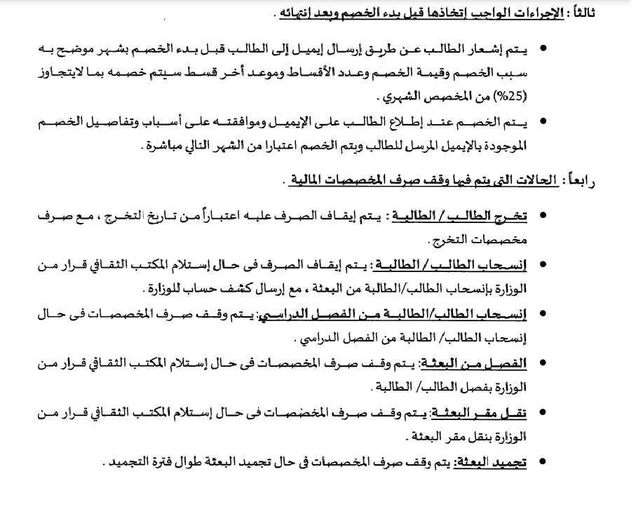 سيارة
